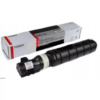 Utángyártott CANON CEXV53 IR4525 Toner 42000 oldal kapacitás INTEGRAL – Tonerklinika Debrecen