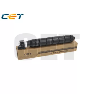 Utángyártott KYOCERA TK5220 Toner, Cyan 1200 oldal kapacitás CT* – Tonerklinika Debrecen