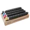 Utángyártott KYOCERA TK8525 toner, Bk 30000 oldal kapacitás CT* – Tonerklinika Debrecen
