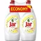 Mosogatószer 2 x 900 ml kézi duopack Jar Kamilla