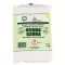 Mosószóda 1 kg