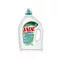 Mosógél univerzális 4 liter fehér ruhákhoz Jade