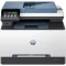 HP Color LaserJet Pro 3302fdn színes lézer multifunkciós nyomtató – Tonerklinika Debrecen kínálatában