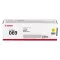 Canon CRG069 Toner Yellow 1.900 oldal kapacitás