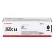 Canon CRG069H Toner Black 7.600 oldal kapacitás