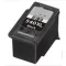 Utángyártott CANON PG540XL Tintapatron Black 25ml IK – Tonerklinika Debrecen