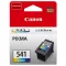 Canon CL-541 Tintapatron Color 8 ml