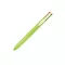 Golyóstoll 4 színű Pilot Super Grip G világoszöld test – Tonerklinika Debrecen