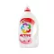 Mosógél 4,5 liter (90 mosás) színes ruhákhoz Active Color