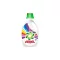Mosógél 1,8 liter (40 mosás) színes ruhákhoz Ariel Color
