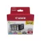 Canon PGI-1500XL Tintapatron Multipack 1x34,7 ml + 3x12 ml
