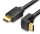 Vention HDMI, (270 Fokos, jobbra), 2m, kábel