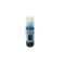 Utángyártott EPSON T06C2 Tinta Cyan Pigment No.112 – Tonerklinika Debrecen