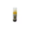 Utángyártott EPSON T06C4 Tinta Yellow Pigment No.112 – Tonerklinika Debrecen