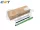 Utángyártott CANON IR2270 OPC KIT /CEXV11,12/ CT – Tonerklinika Debrecen