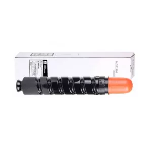 Utángyártott CANON CEXV33 TONER. /KTN/ IR2520 Acces – Tonerklinika Debrecen