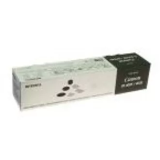 Utángyártott CANON CEXV39 IR4025,4035 Toner Bk. 30200 oldal kapacitás INTEGRAL* – Tonerklinika Debrecen