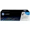 HP CB540A Toner Black 2.200 oldal kapacitás No.125A – Tonerklinika Debrecen