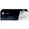 HP CE411A Toner Cyan 2.600 oldal kapacitás No.305A – Tonerklinika Debrecen