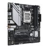 Asus Alaplap - AMD PRIME B650M-A WIFI II AM5 (B650, ATX, 4xDDR5 6400+MHz, 4xSATA3, 2x M.2, HDMI+DP+VGA)