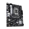 Asus Alaplap - Intel PRIME B760M-K s1700 (B760, 2xDDR5 8000MHz, 4xSATA3, 2xM.2, HDMI+VGA)