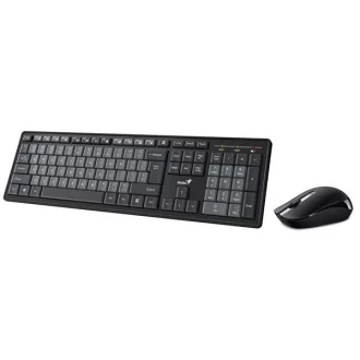   Genius Billentyűzet/Egér Kit - KM-8200 Dual Color (Vezeték nélküli, USB, fekete-szürke)