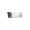 Dahua IP csőkamera - IPC-HFW5559E1-ZE-IL (5MP, 2,7-13,5mm, H265+, IP67, IR+IL60m, IK10, SD, PoE, mikrofon)