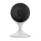 Imou IP wifi csempekamera - CUE 2 (3MP, 2,8mm, beltéri, H265, IR10m, mikrofon, hangszóró, 5VDC)