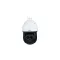 Dahua IP PTZ dóm hőkamera - TPC-SD2241-TB7F8 (256x192, 7mm / 4MP, 8mm, LED, IP66, WDR, audio, I/O, PoE)