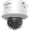 Hikvision IP dómkamera - DS-2CD2746G2H-IPTRZS2U/SL(2.8-12mm)