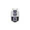 Tenda IP wifi PT kamera - RH9-WCA (DualLens; 6MP, 3MP 4mm + 3MP 6mm; H265, IR30m+LED, IP65; Mik., Hangsz.)