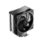 DeepCool CPU Cooler - AG400 G2 (29,22 dB; max, 119,08 m3/h; 4pin csatlakozó, 4 db heatpipe, 12cm, PWM)