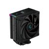 DeepCool CPU Cooler - AK400 Digital (28 dB; max, 117,21 m3/h; 4pin csatlakozó, 4 db heatpipe, 12cm, PWM)