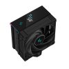 DeepCool CPU Cooler - AK400 Digital (28 dB; max, 117,21 m3/h; 4pin csatlakozó, 4 db heatpipe, 12cm, PWM)