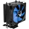 Formula CPU Cooler - Ice Boid 2PSDA (17-34dB, 4pin csatlakozó, 2 db heatpipe, 9cm)