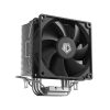 ID-Cooling CPU Cooler - SE-903-SD V3 (23,1dB; max. 63,61 m3/h, 3pin csatlakozó, 3 db heatpipe, 9cm)