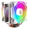 Rampage CPU Cooler - OCTAGON C60 (max 40dB, 96,84 m3/h, 4 pin csatlakozó, 2x12cm, A-RGB, LED, Fehér)