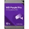 Western Digital Belső HDD 3.5" 12TB - WD122PURP (7200rpm, 512 MB puffer, SATA3 - Purple Pro)