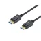 Equip Kábel - 119272 (DisplayPort2.1 kábel, 4K/144Hz, apa/apa, fekete, 2m)