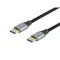 Equip Kábel - 119281 (Premium, DisplayPort2.1 kábel, 4K/240Hz, apa/apa, fekete, 1m)
