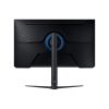 Samsung Monitor 24" - S24AG320NU (VA, 1920x1080, 16:9, 165Hz, 250cd/m2, 1ms, Pivot, Flat)