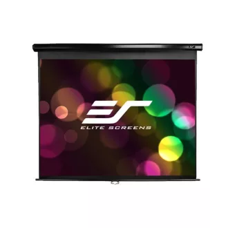   EliteScreens 99" (1:1) manuális fali vászon M99UWS1 (178 x 178 cm, Fekete váz)