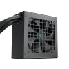 DeepCool Tápegység 650W - PN650-D (80 Plus Gold, ATX3.1, PCI-E 5.1, Aktív PFC, 12cm)