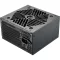 Formula Tápegység 550W - FX-550 (80% hatásfok, Aktív PFC, 12cm)