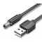 KÁBEL USB-A -> DC 5.5mm, 1,5m, (fekete), Vention
