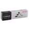 Utángyártott CANON CEXV50 IR1435 Toner Bk. 17600 oldal kapacitás INTEGRAL – Tonerklinika Debrecen