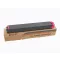 Utángyártott SHARP DX25GTMA toner Magenta 7000 oldal kapacitás CT* – Tonerklinika Debrecen