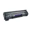 HP-285A-utangyartott-toner-CE285A