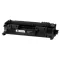 Utángyártott HP CE505X/CF280X Toner Black 6.900 oldal kapacitás  KATUN (New Build) – Tonerklinika Debrecen