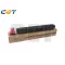 Utángyártott KYOCERA TK8515M toner,Magenta 20000 oldal kapacitás CT* – Tonerklinika Debrecen